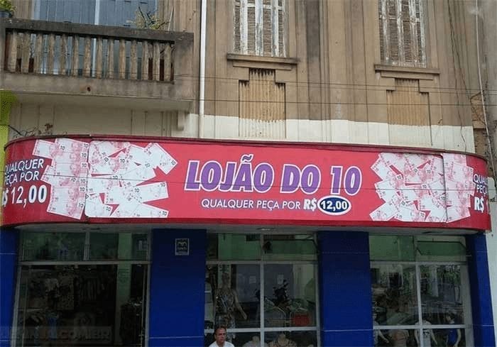 brasileiro - lojão do 10