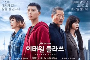 Doramas: de “Parasita” a Netflix