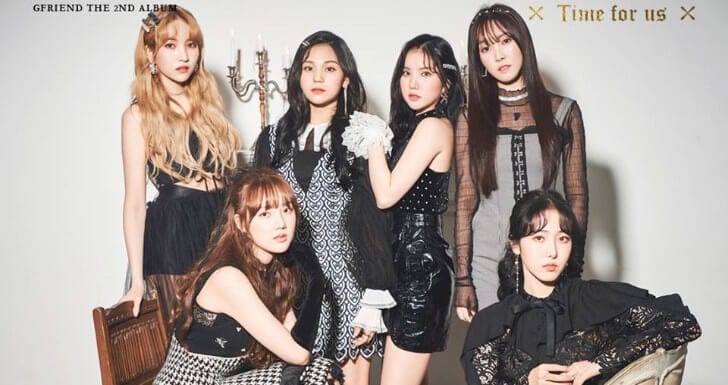 kpop - Gfriend