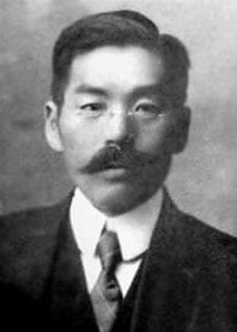 Naufrágio e Desonra: história de um japonês no Titanic